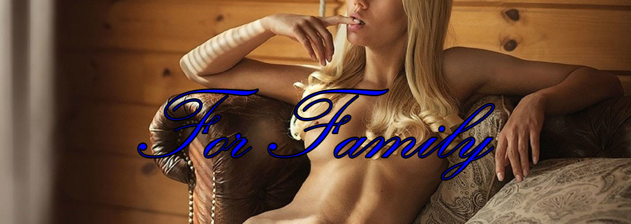 For Family screenshot 0