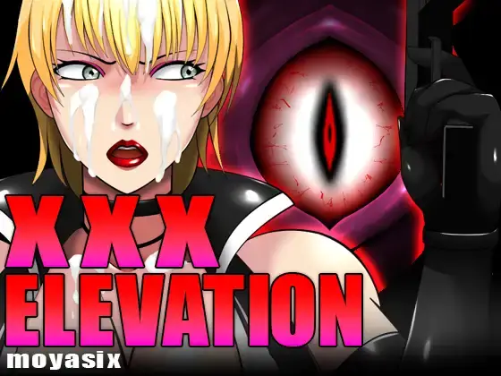 XXX ELEVATION screenshot 0