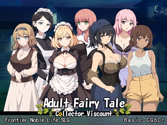 Adult Fairy Tale-Collector Viscount- screenshot 0