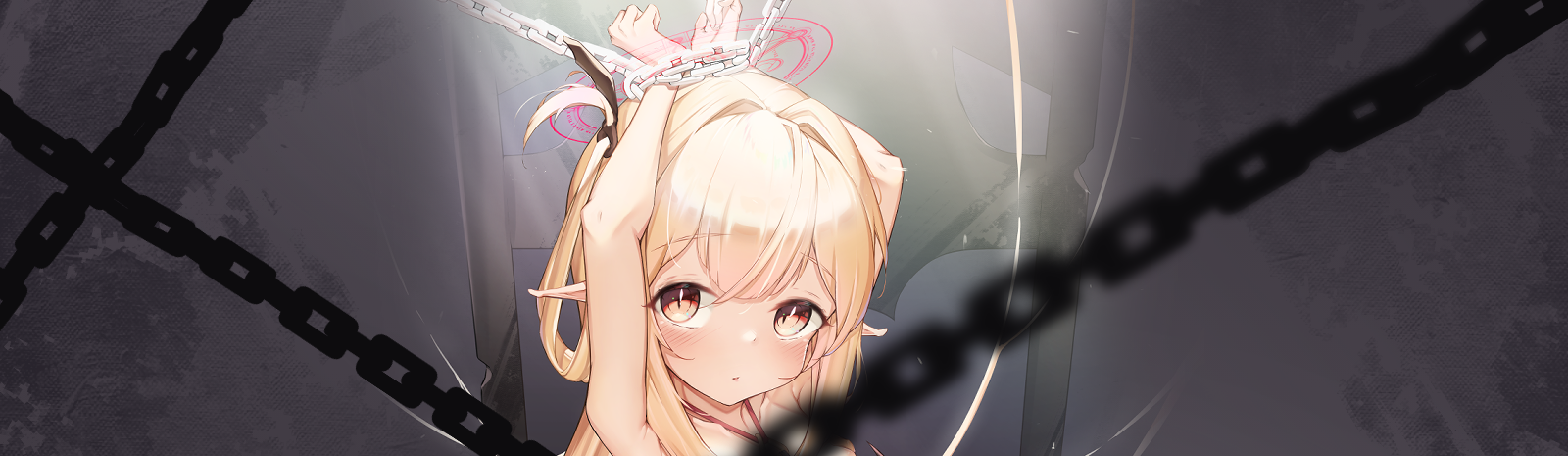 Succubus Game screenshot 0