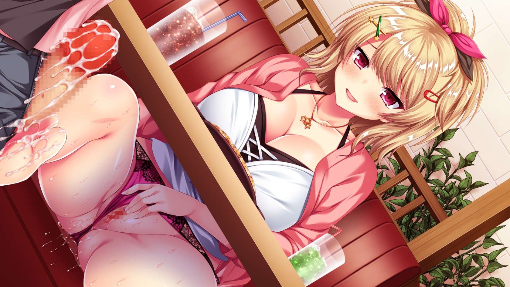 Real Hentai Situation! 2 screenshot 1