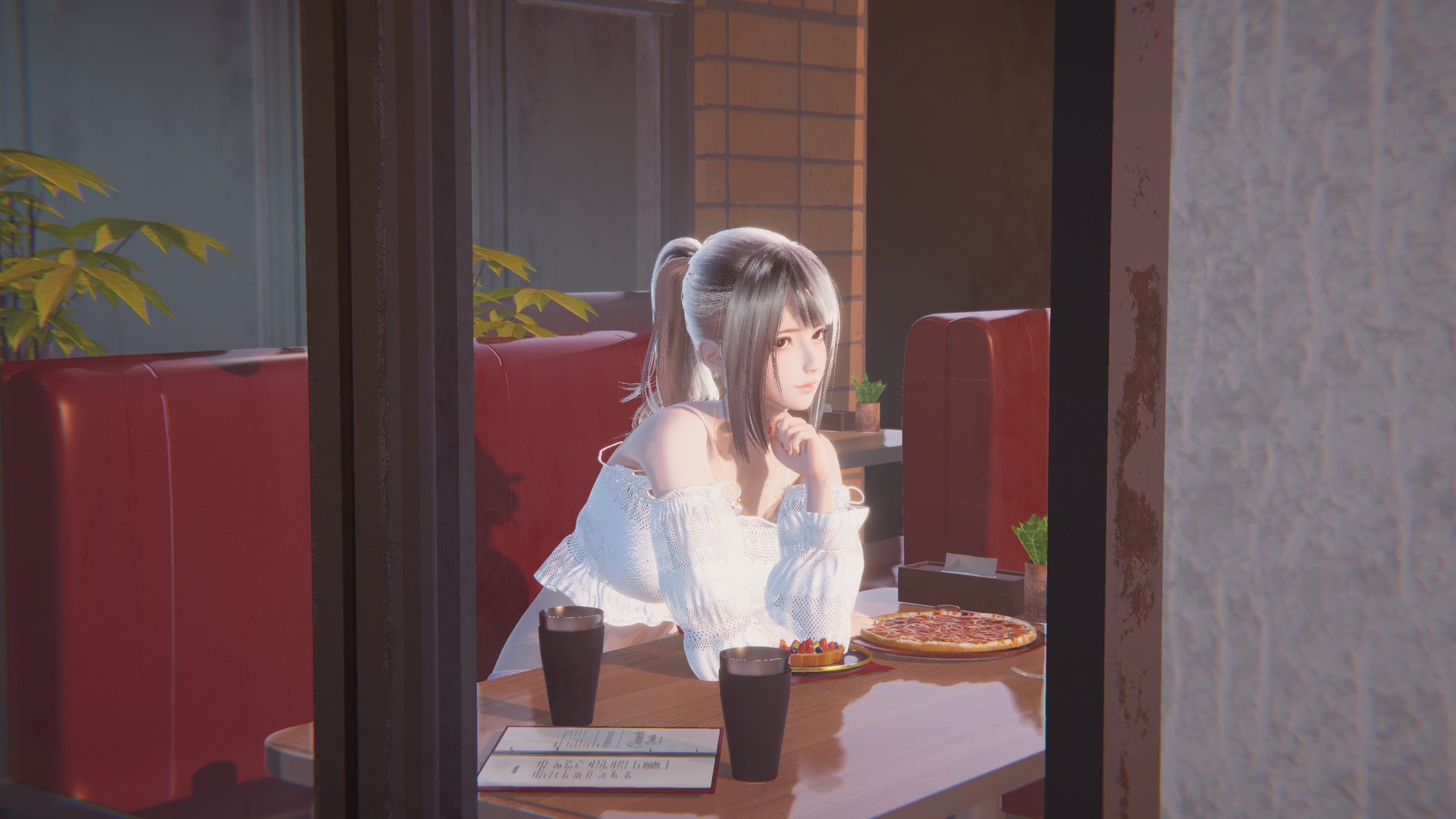 Better Or Worse screenshot 0