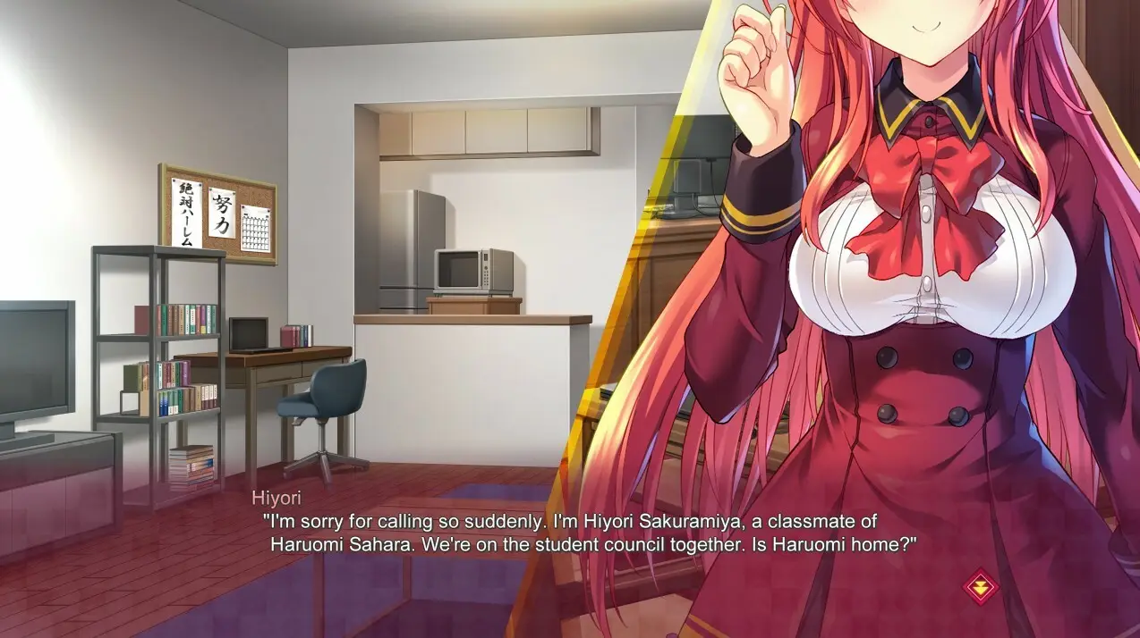 Yamizome Liberator screenshot 1