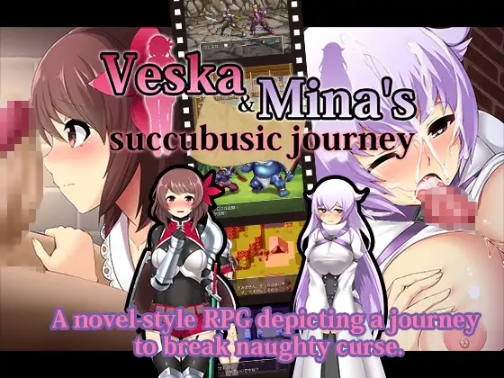 Veska &amp; Mina’s Succubusic Journey screenshot 0