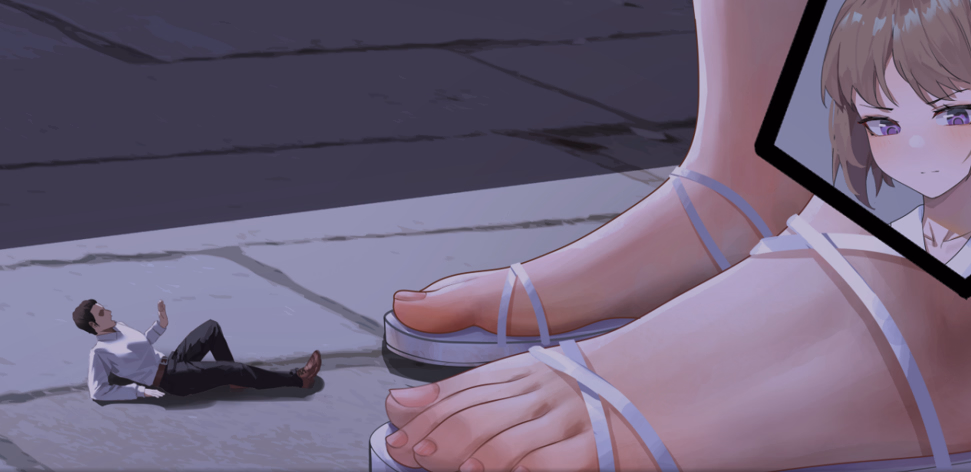 Cruel World screenshot 0