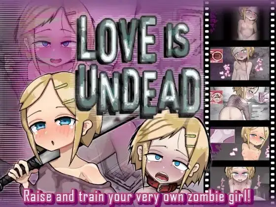 LOVE IS UNDEAD screenshot 0