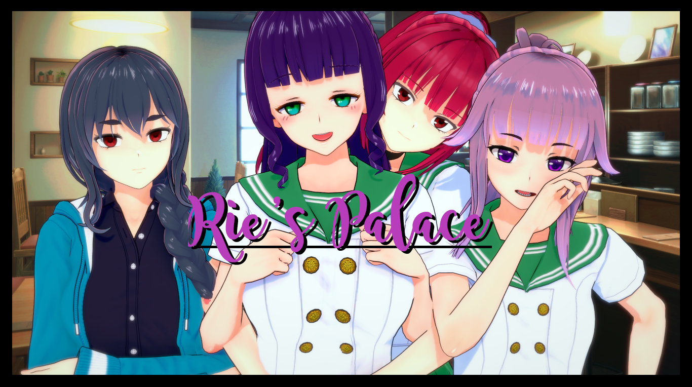 Rie's Palace screenshot 0