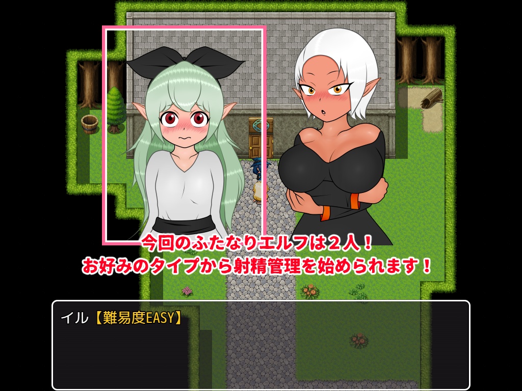 Magical Tool Master Kilo and the Futanari Elf 3 - The Strongest Ejaculation Manager on Earth!!