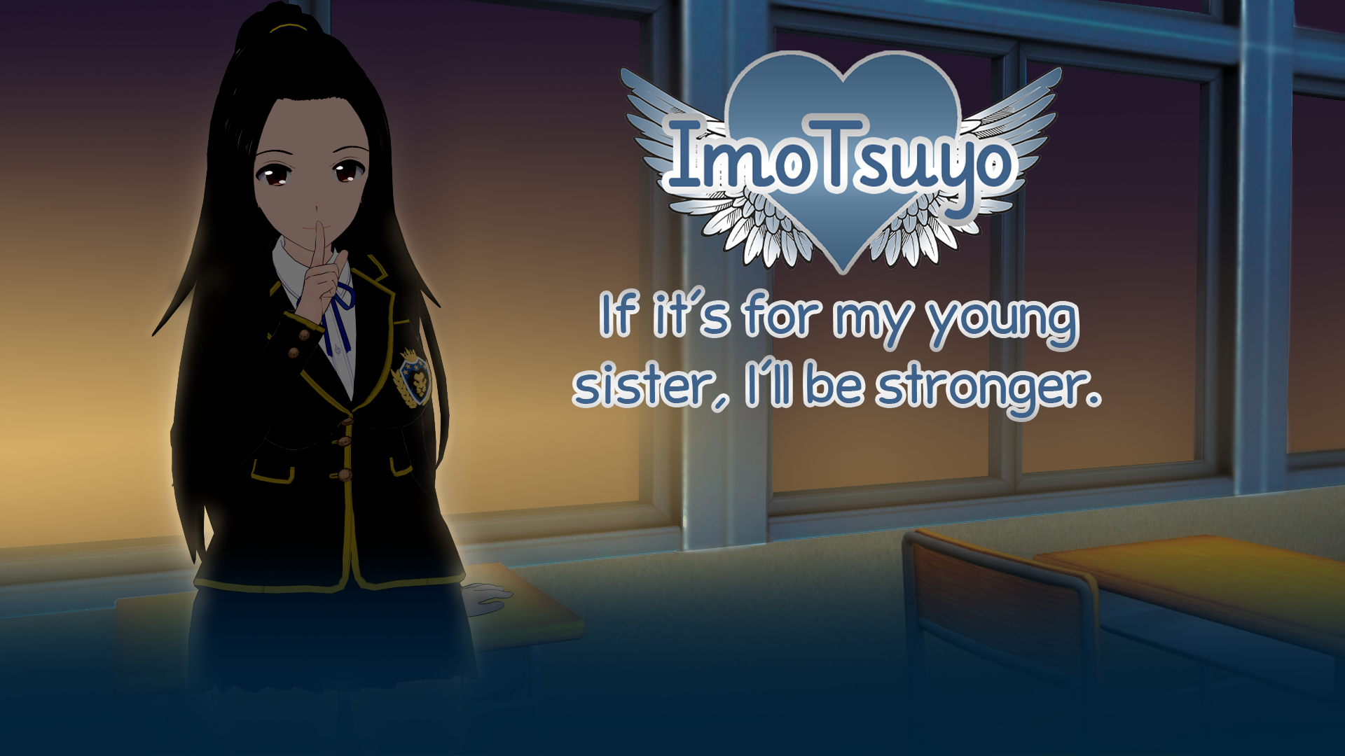 ImoTsuyo: If It's for My Young Sister, I'll Be Stronger screenshot 0