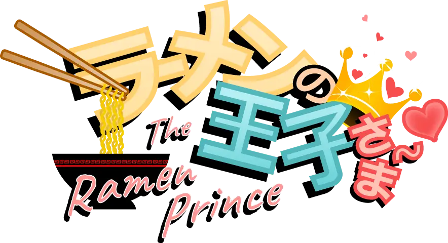 Ramen no Oujisama screenshot 0