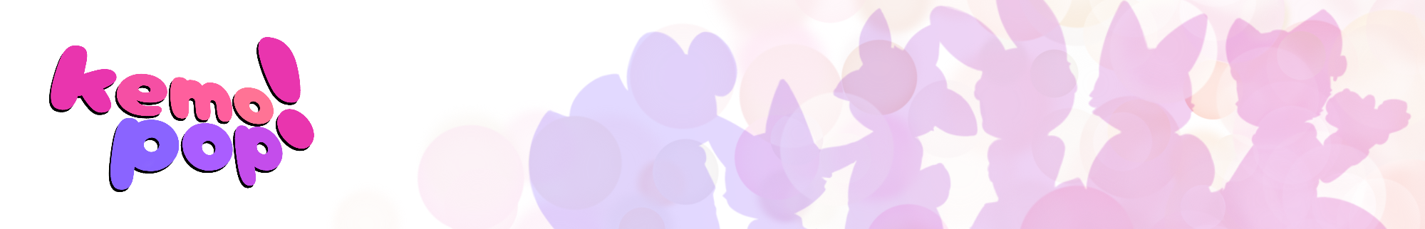 Kemopop! screenshot 0