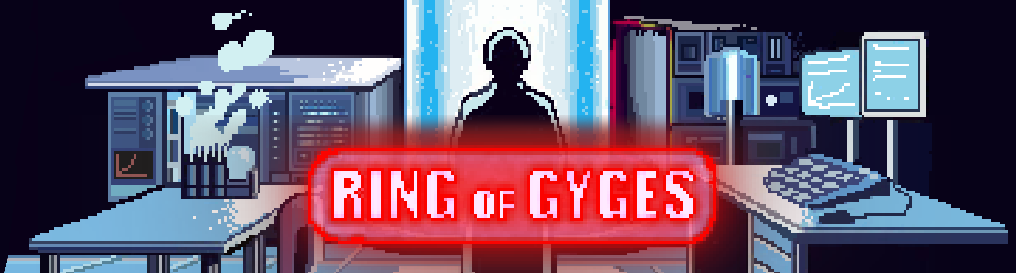 Ring of Gyges screenshot 0