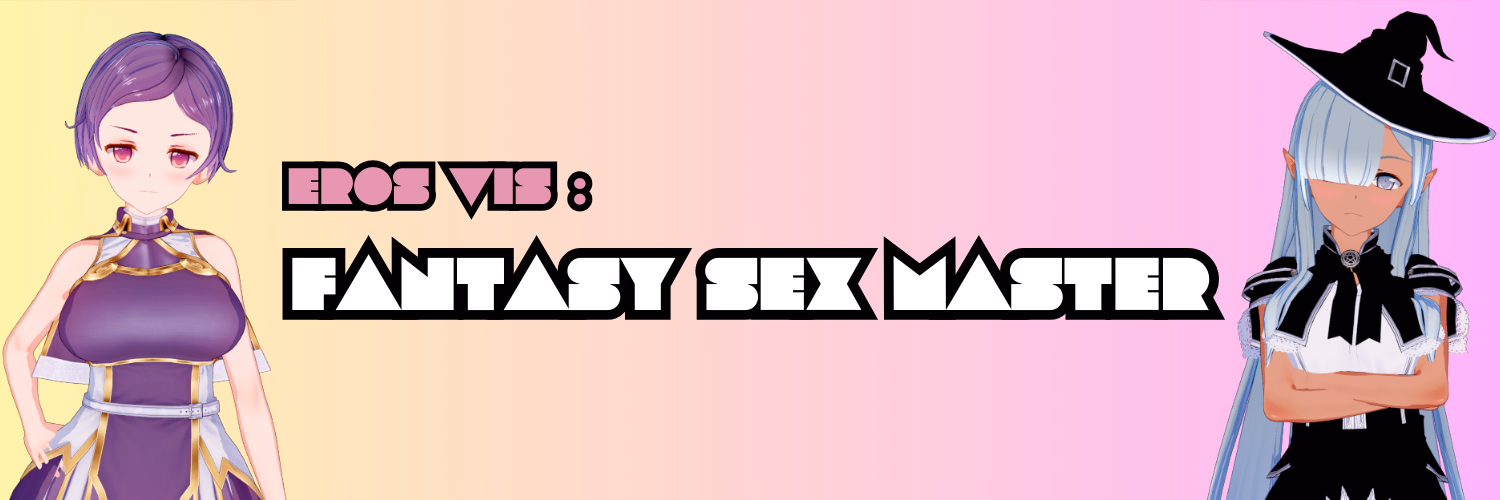 Eros Vis: Fantasy Sex Master screenshot 0