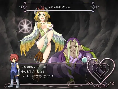 Succubus Quest screenshot 1