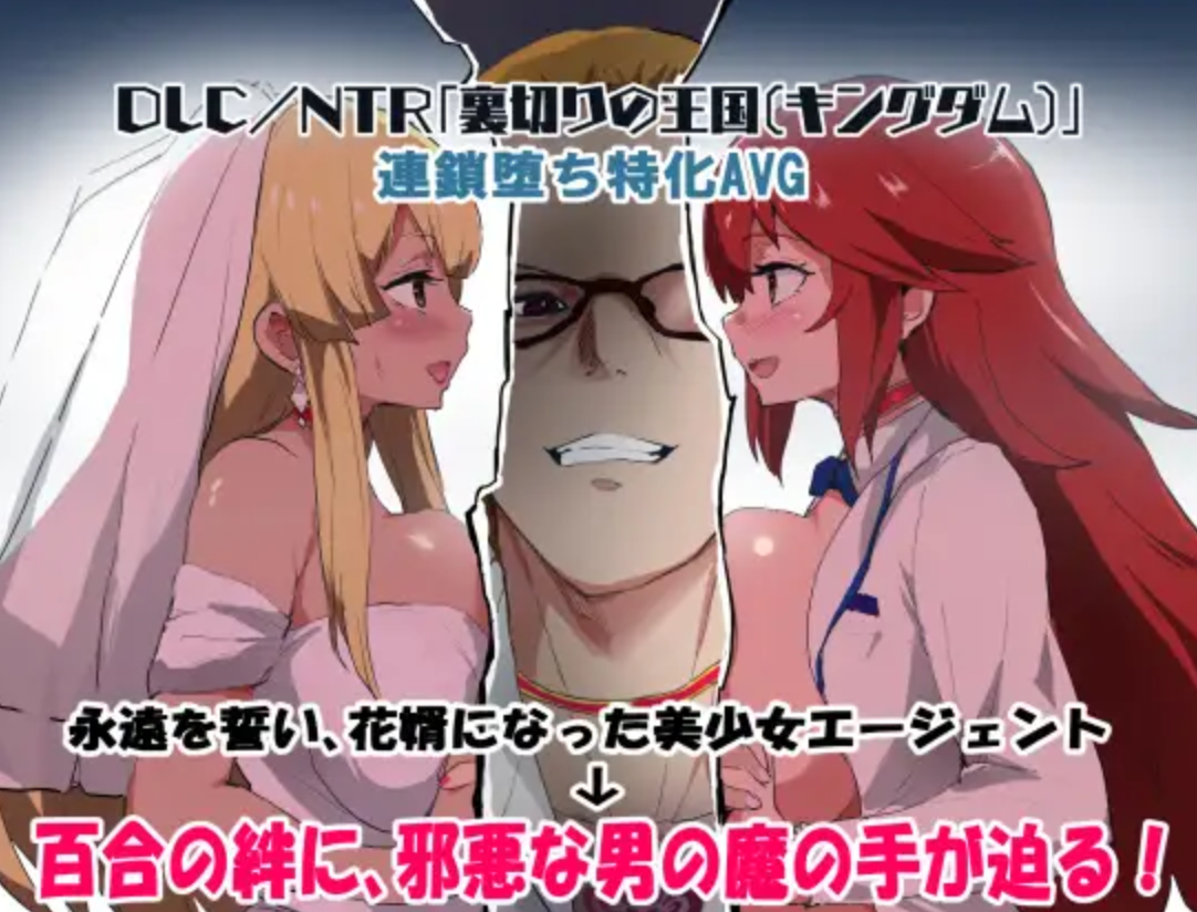 Agent Sirius screenshot 0