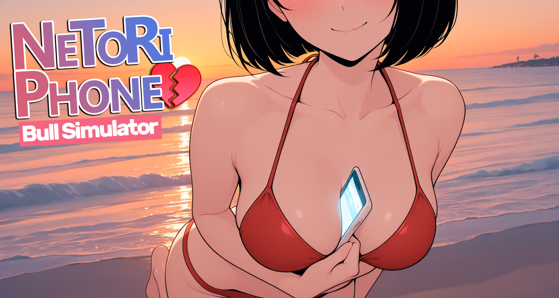 NeToRi Phone: Bull Simulator screenshot 0