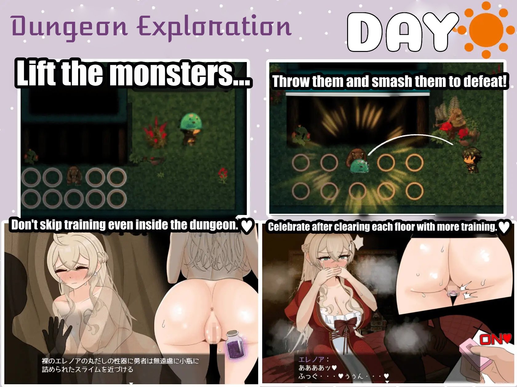 Housewife Companion of the Hero! screenshot 1