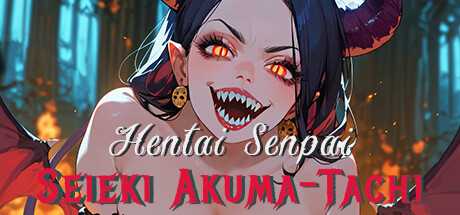 Hentai Senpai: Seieki Akuma-Tachi screenshot 0