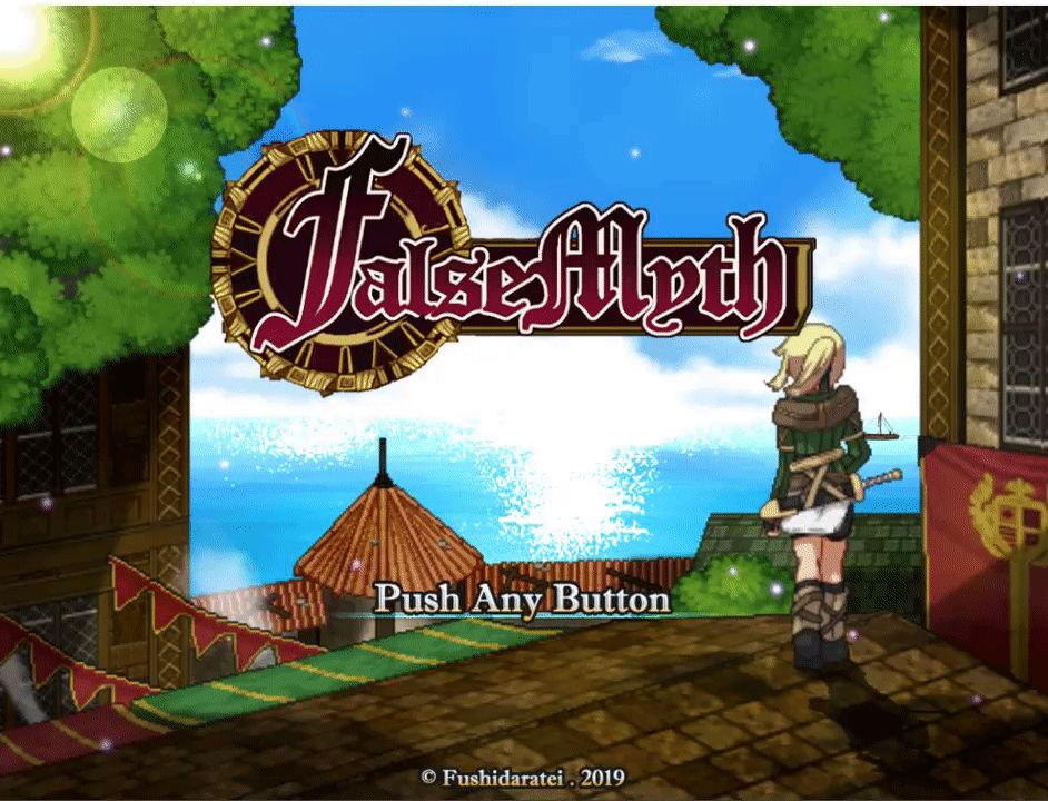 False Myth screenshot 0