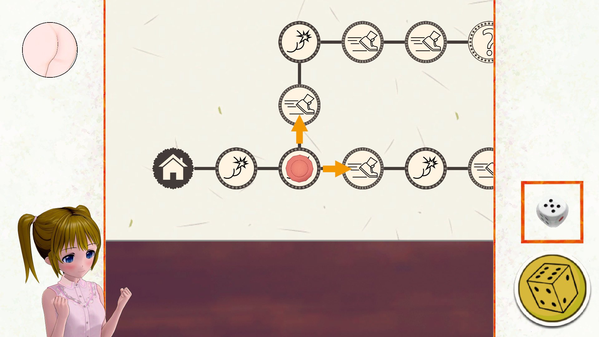 Shino's SP BoardGame screenshot 1