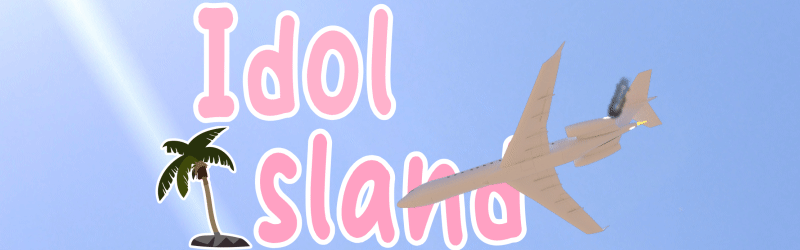 Idol Island screenshot 0