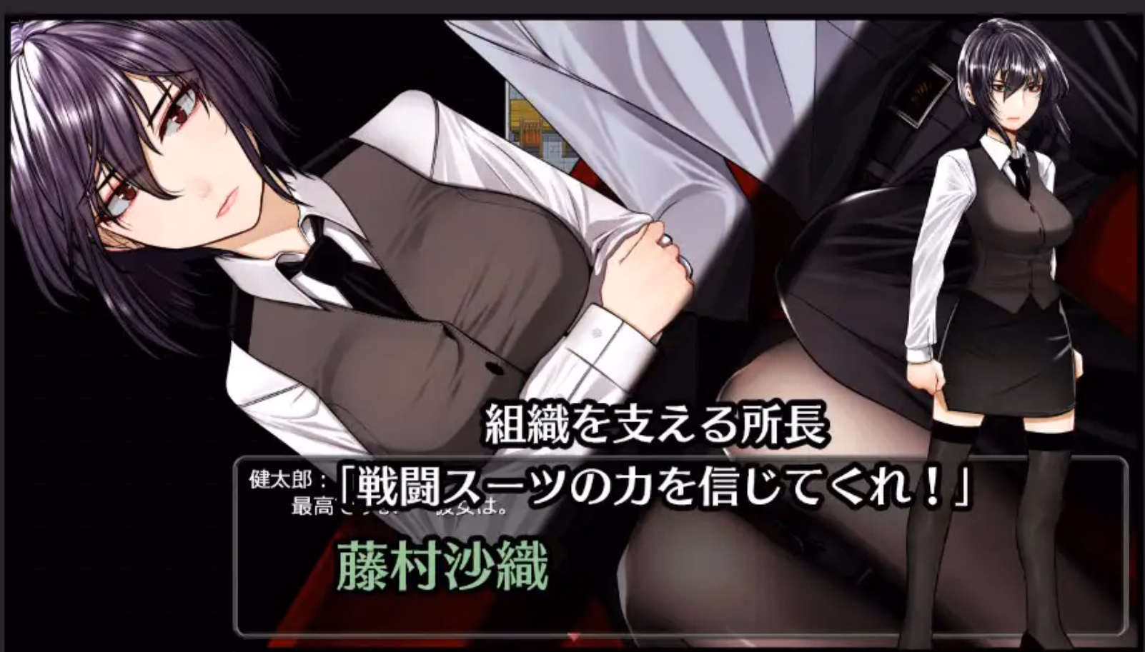 Ultimate Guardian Warrior Powerful Knuckle screenshot 1