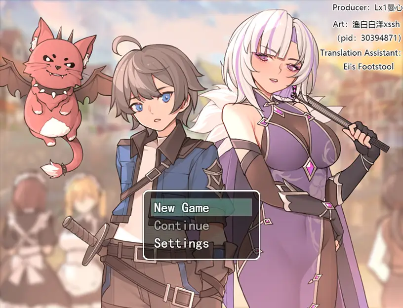 A Place to Call My Own screenshot 0