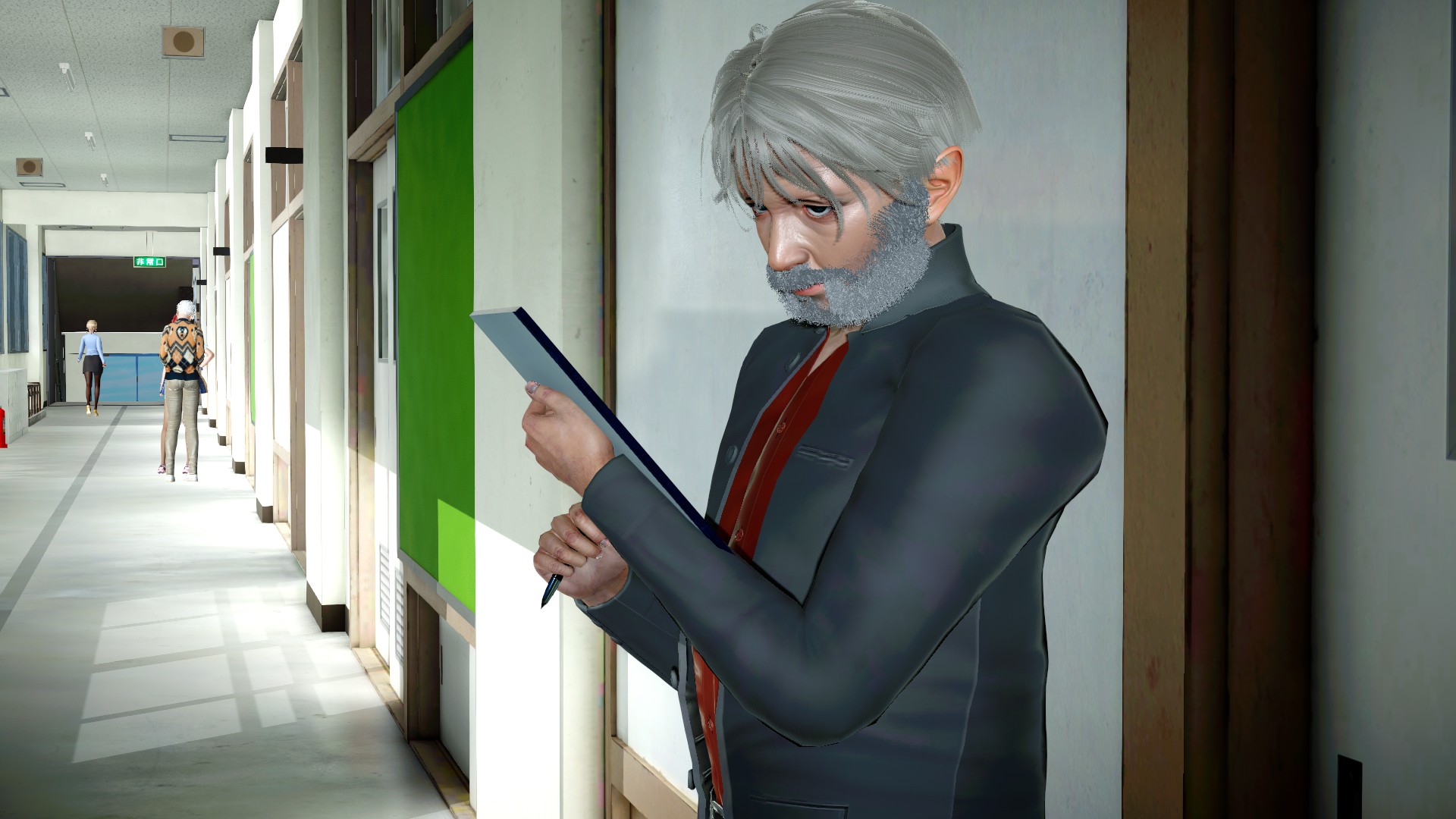 Edges of Adulthood screenshot 1