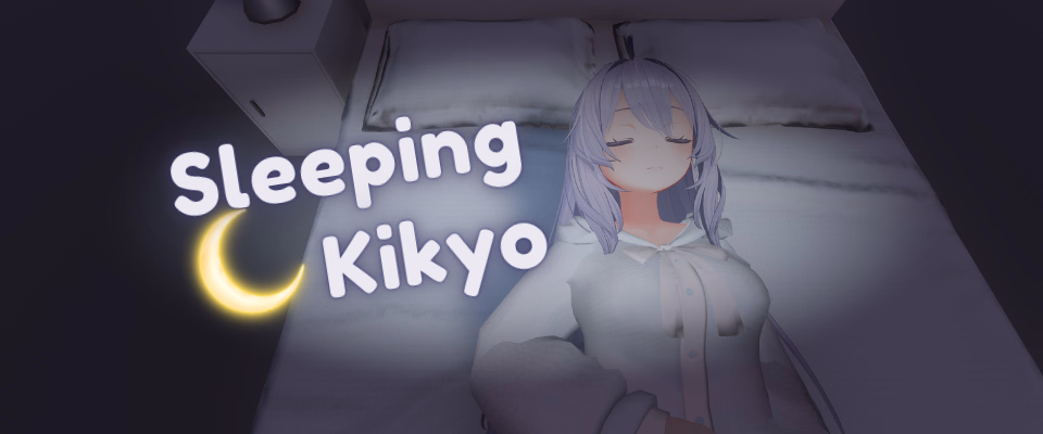 Sleeping Kikyo screenshot 0