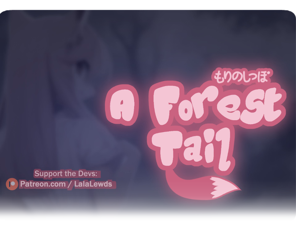 A Forest Tail screenshot 0