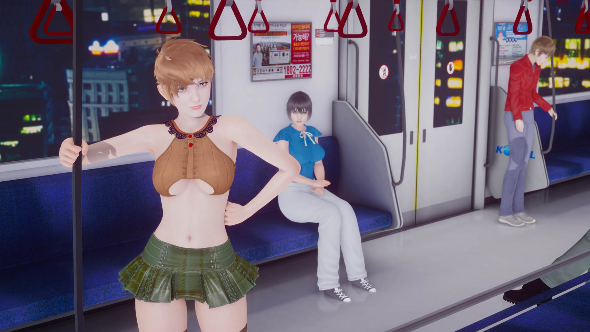 Abnormal screenshot 1