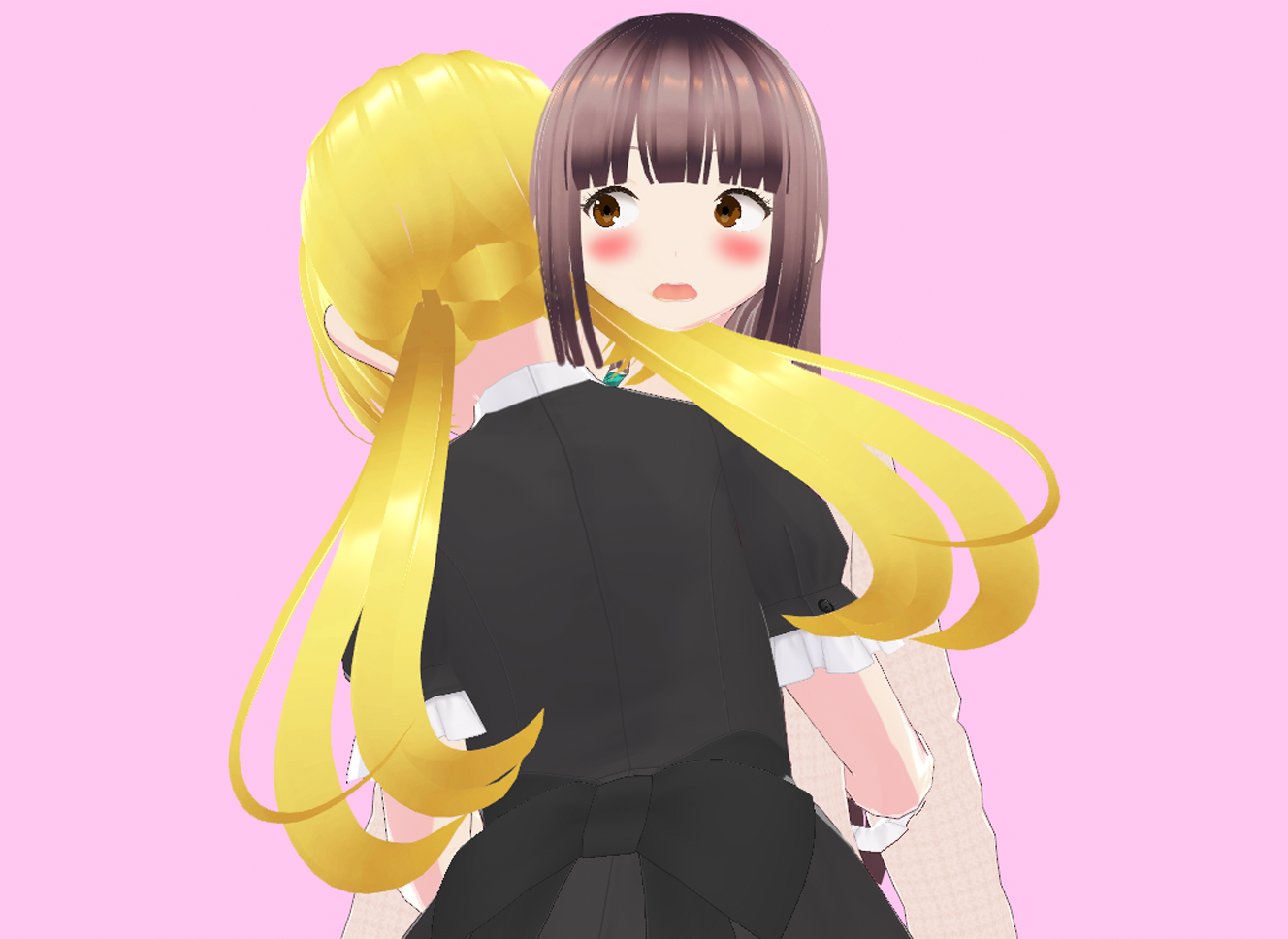 United by a Dream screenshot 1