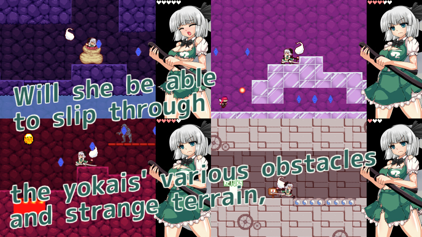 Youmu Konpaku &amp; Dungeon of Lewd Creatures screenshot 1