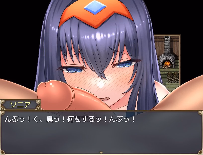 Sonia and the Lusting Village 2 screenshot 1