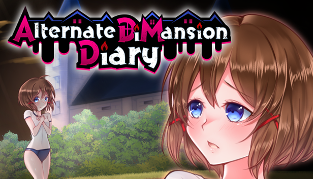 Alternate DiMansion Diary screenshot 0