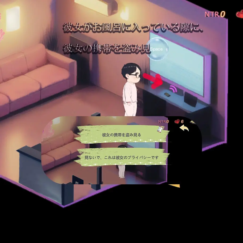 My Proud Girlfriend – Lina Chapter screenshot 1