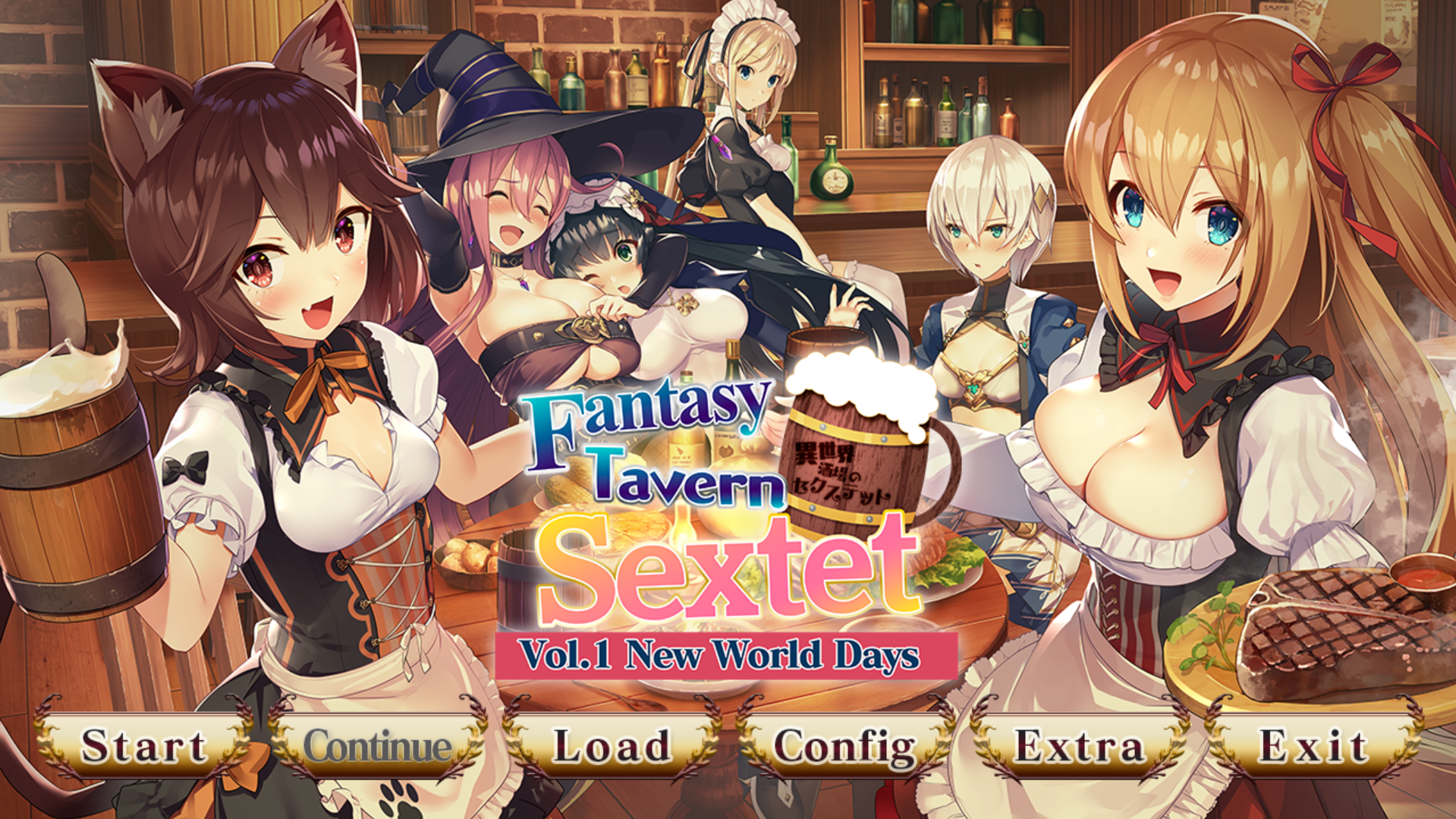 Fantasy Tavern Sextet -Vol.1 New World Days- screenshot 0