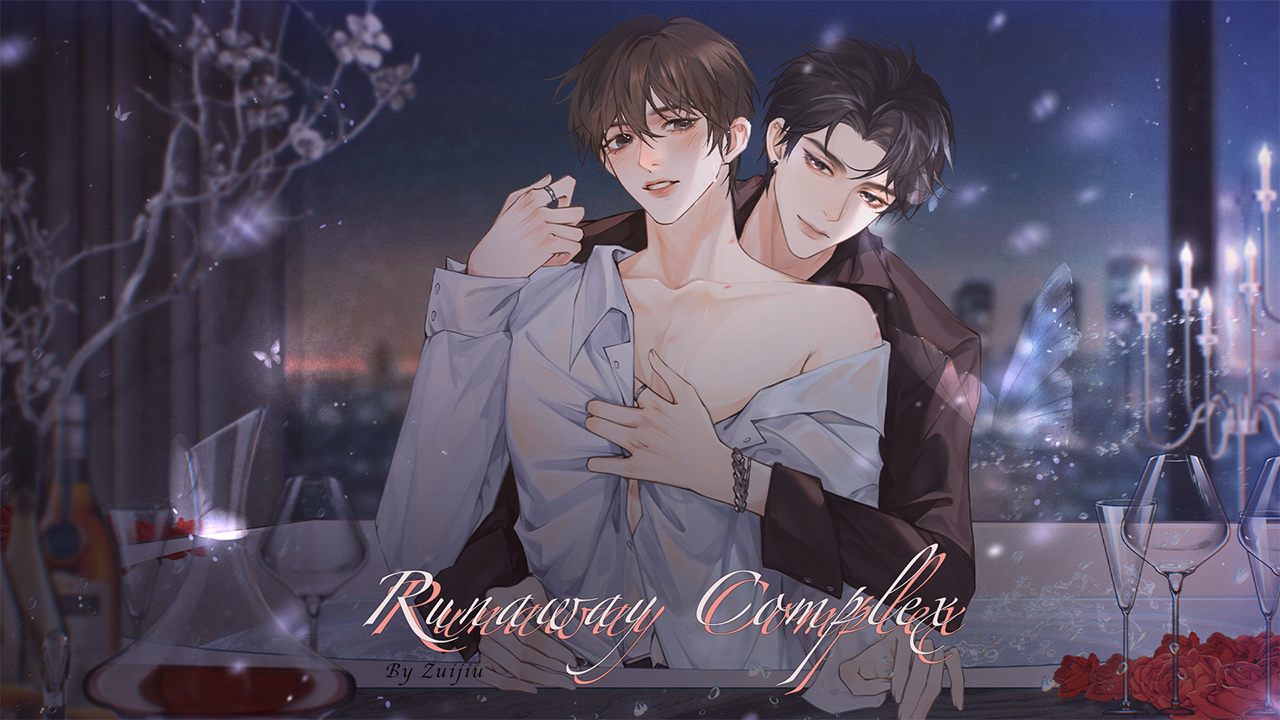 Runaway Complex screenshot 1