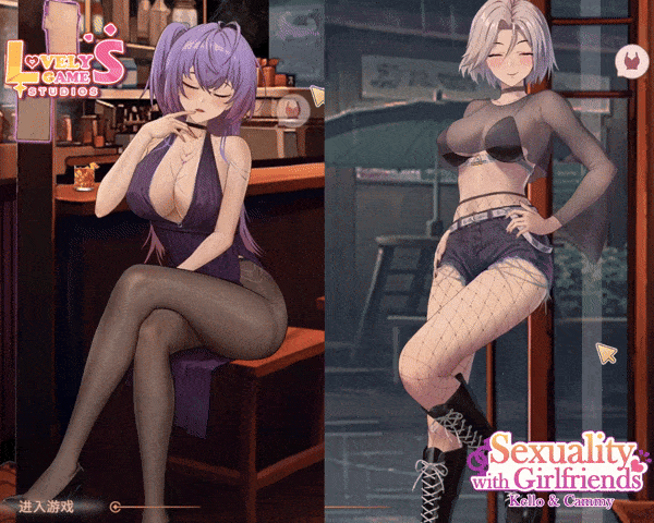 Sexuality with Girlfriends: Kello&amp;Cammy screenshot 0