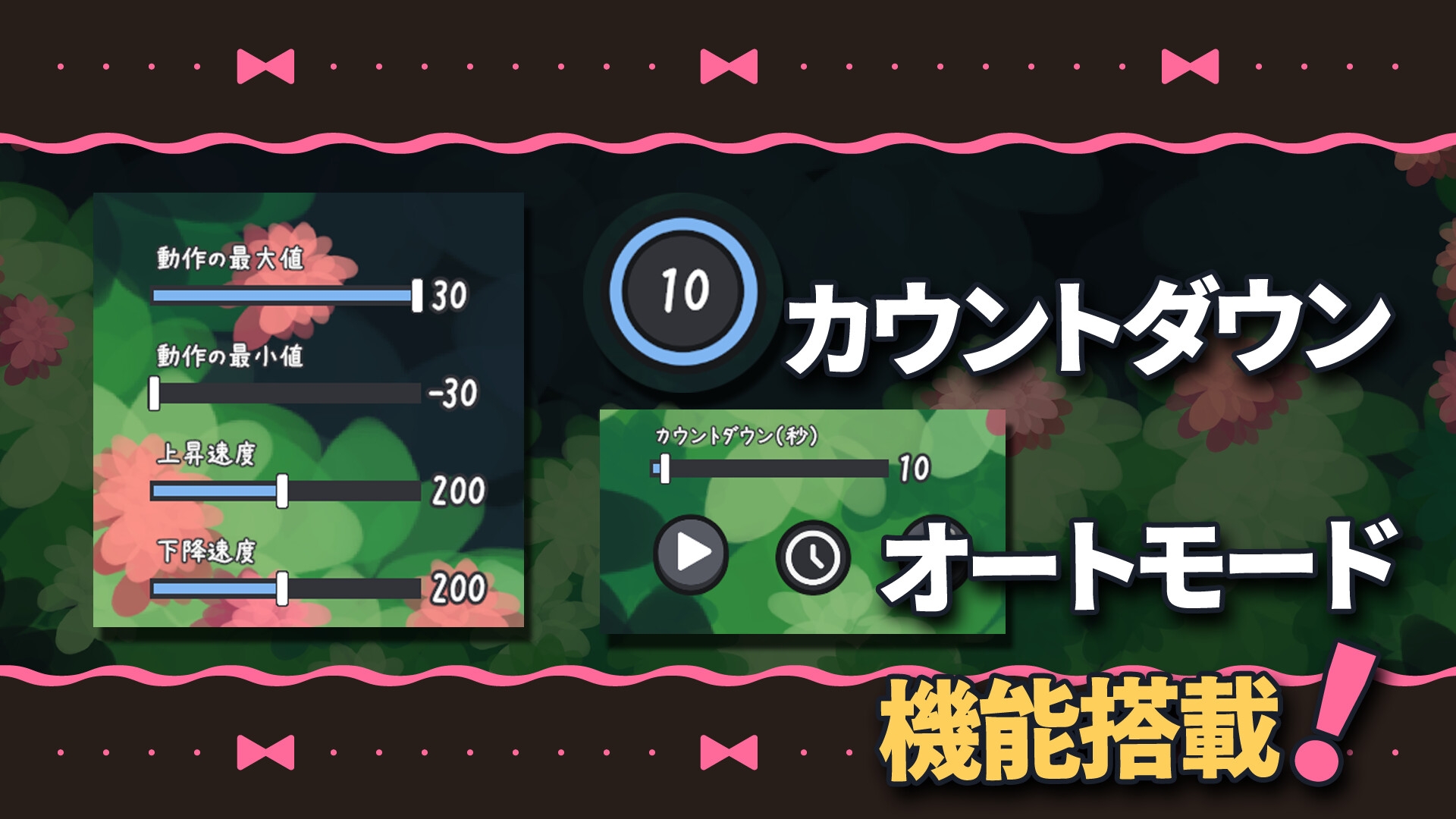 Busty Elven Babe Traps You in Her Tits!