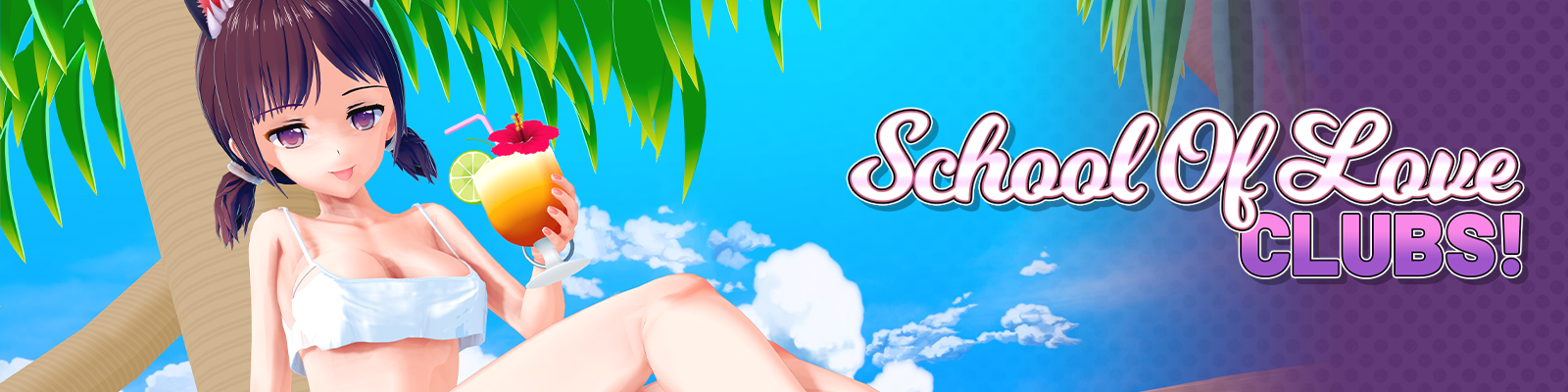 School of Love: Clubs! screenshot 0