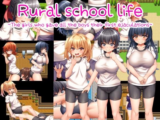 Rural school life ~The girls who gave all the boys their first ejaculations~ screenshot 0