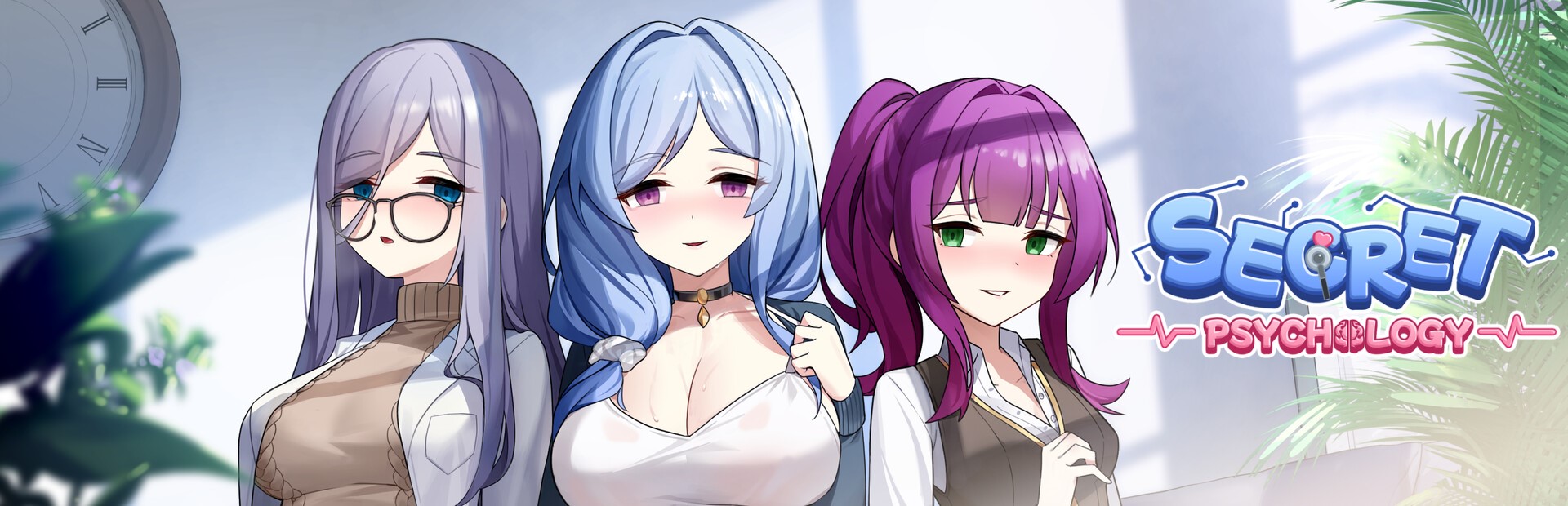 Secret Psychology screenshot 0