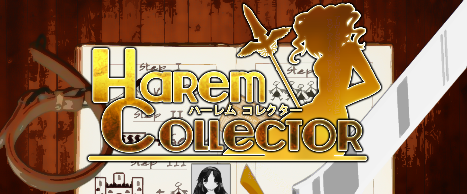 Harem Collector screenshot 0