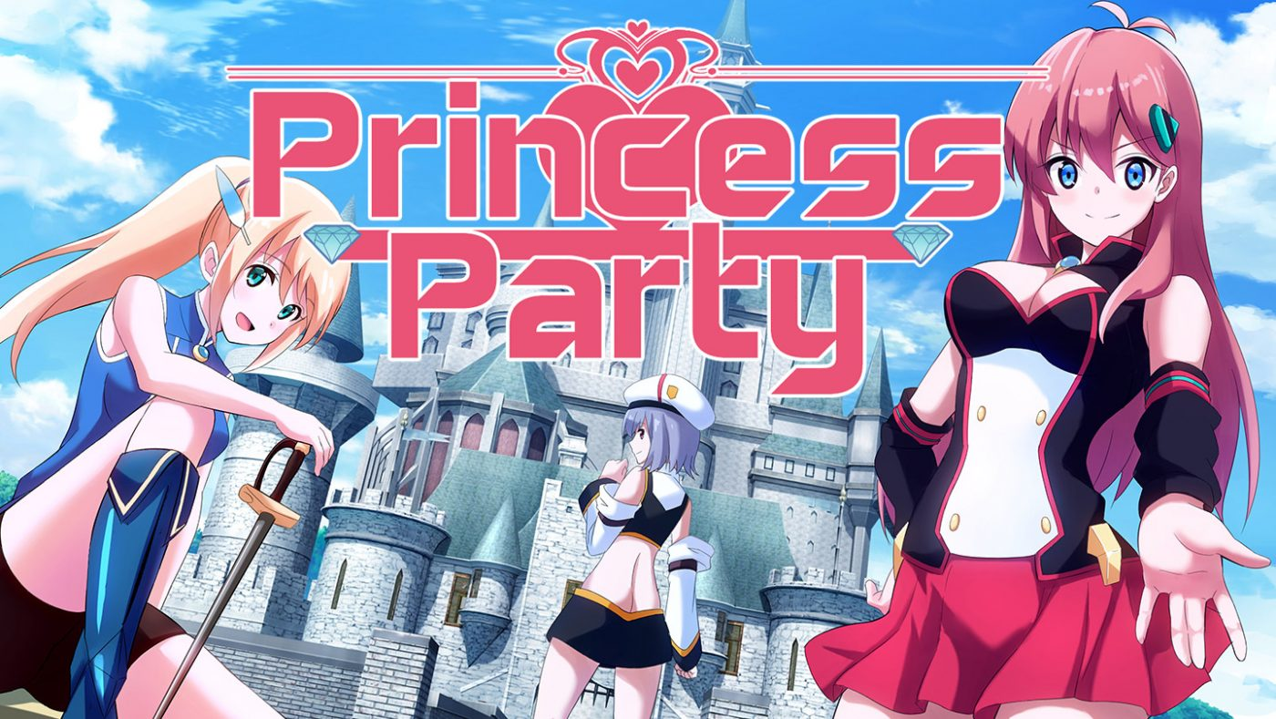 Princess Party screenshot 0