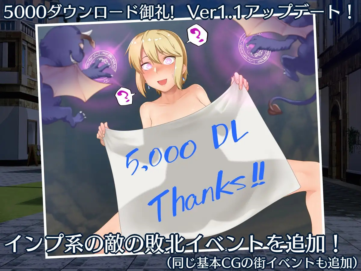 Alissa and the Have-nots Cavern screenshot 1