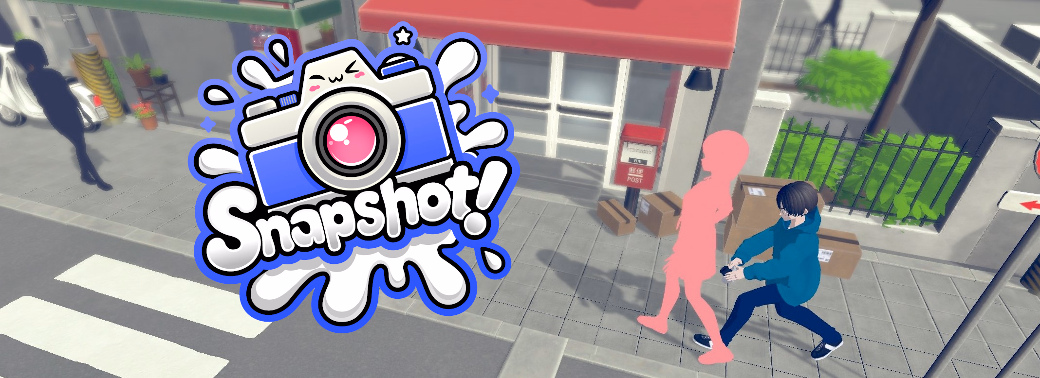 Snapshot! screenshot 0