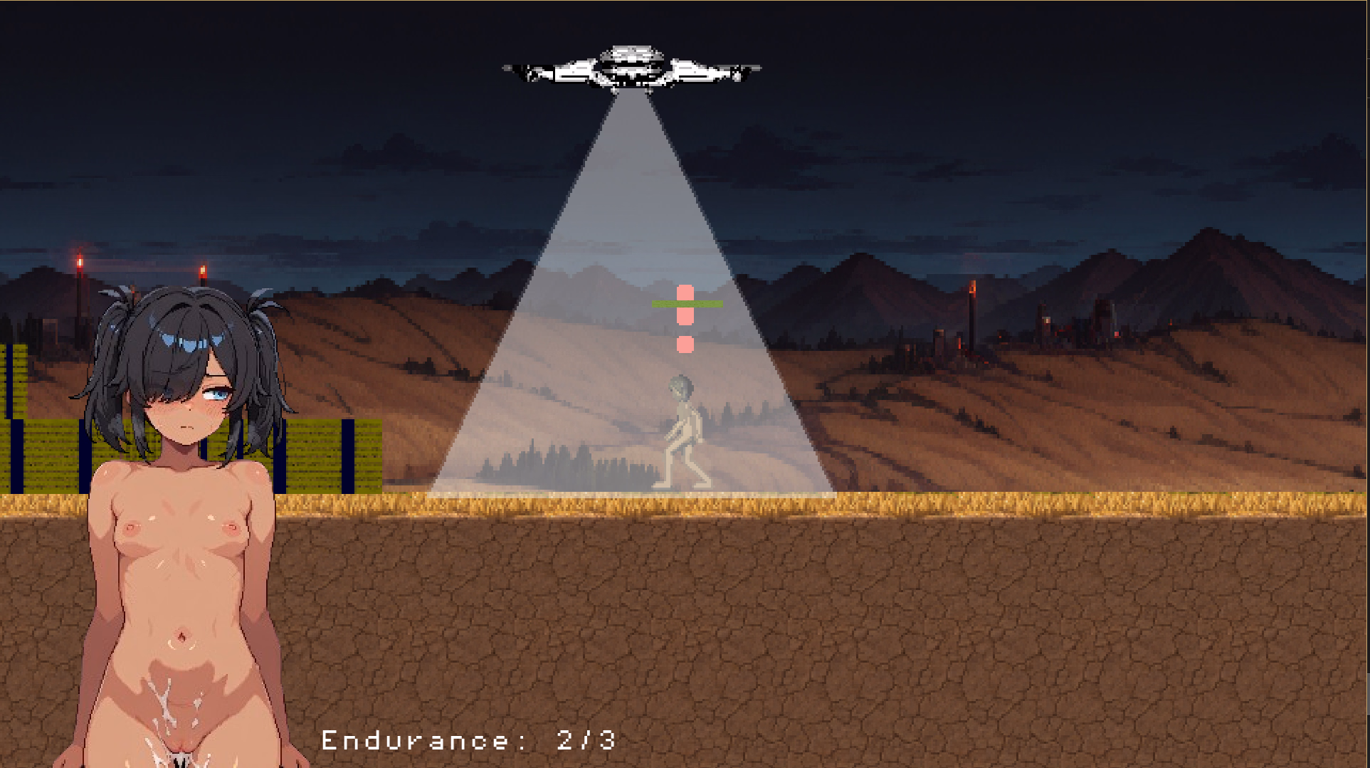 Alien Core screenshot 1