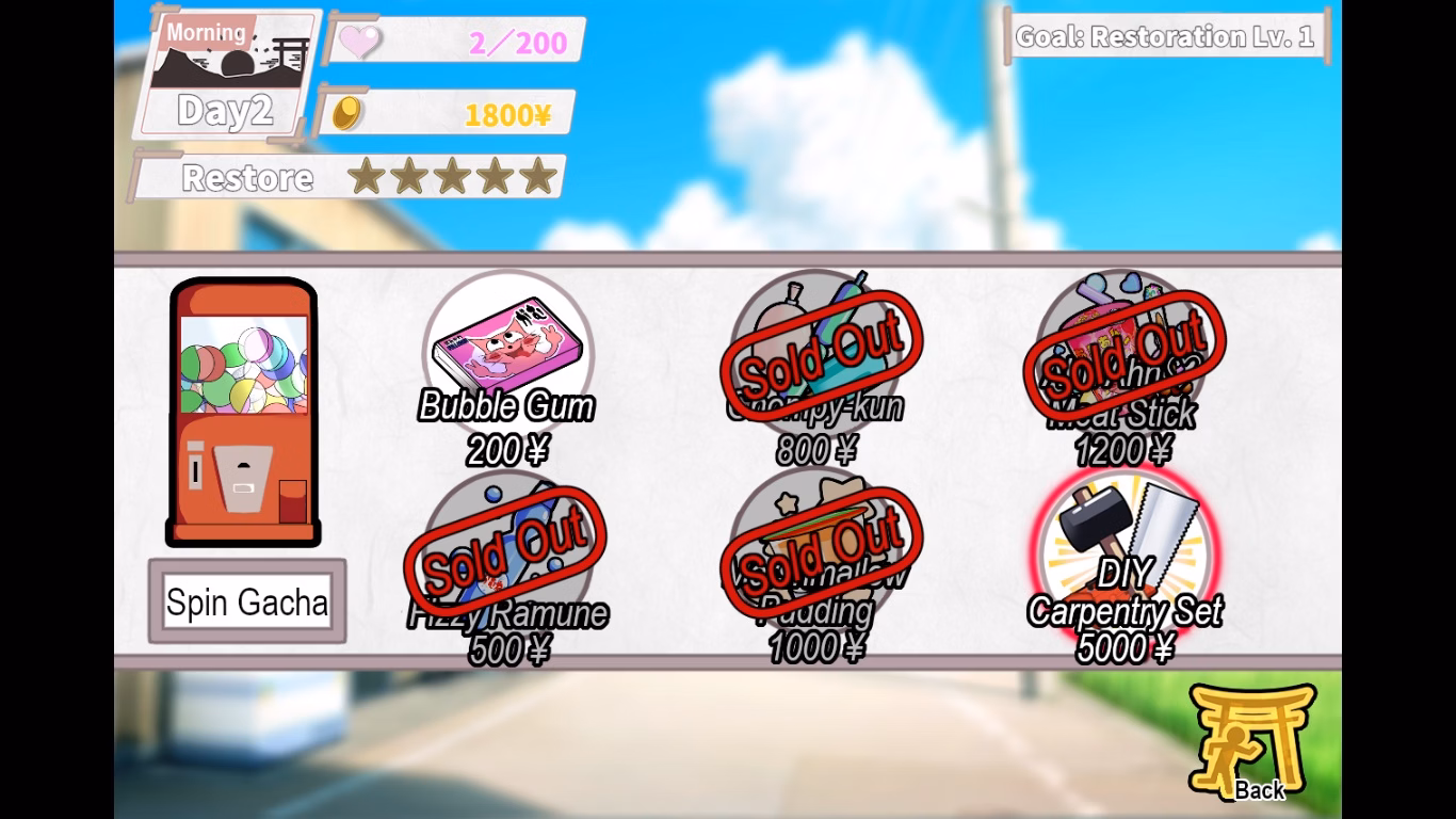 Miko Miko Life ~A Clumsy Childhood Friend and a Heartwarming Country Sex Life~ screenshot 1