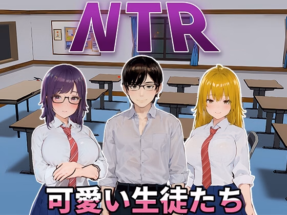 NTR-Lovely Students screenshot 0